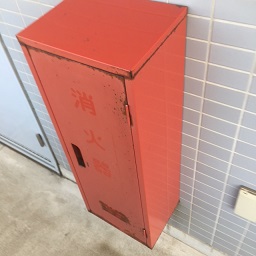 ΊBOX