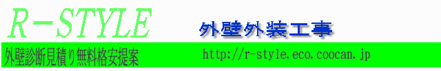 OOǍHS
