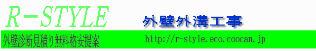 OOǍHS