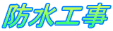 hH