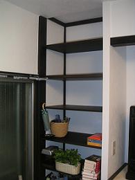 ԏ̊after
